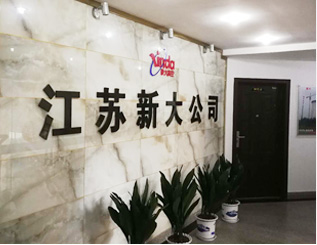 網站設計及開發