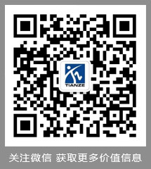 福州印秀網絡微信二維碼